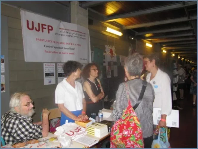 UEMSS3 jpg Notre présence à l’Université d’Été des Mouvements Sociaux et des Solidarités de Bobigny et à la Fête de l’Humanité 24 août → 17 septembre 2023.