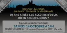 À Marseille, colloque international sur le thème : "30 ans après Oslo où en sommes-nous" 2 marseille1vignette jpg À Marseille, colloque international sur le thème : "30 ans après Oslo où en sommes-nous"