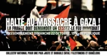 Halteaumassacre jpg À Paris, rassemblement sur le thème : "HALTE AU MASSACRE A GAZA ! LA FRANCE DOIT DEMANDER UN CESSEZ-LE FEU IMMEDIAT"