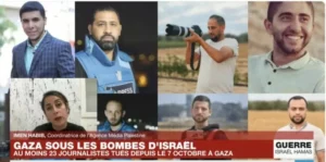 Interview Imen Habib jpg Imen Habib de l'Agence Média Palestine à France 24 : "A Gaza, les journalistes sous les bombes d'Israël"