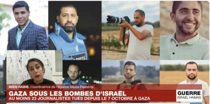 Interview Imen Habib jpg Imen Habib de l'Agence Média Palestine à France 24 : "A Gaza, les journalistes sous les bombes d'Israël"