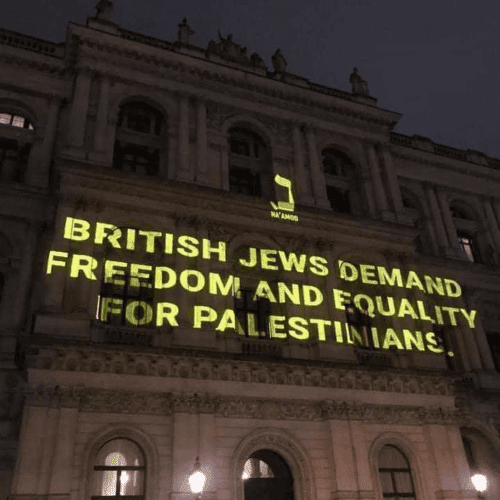 Naamod Des juifs britanniques soutiennent les Palestiniens