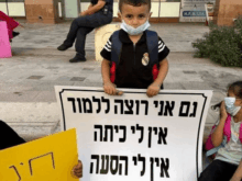 image La lettre du Dukium