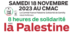 Capture decran 2023 11 06 161446 À Gentilly (94), 8 heures de solidarité avec la Palestine