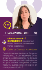 À Dijon (21), conférence sur le thème : "Où va la société israélienne?" 2 DijonOuva À Dijon (21), conférence sur le thème : "Où va la société israélienne?"