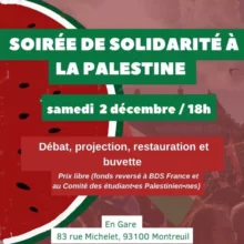 Montreuil2 jpeg À Montreuil (94), soirée de solidarité avec la Palestine