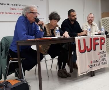 Paris 3 11 2023 1red Compte rendu de la réunion sur le thème du commerce d’armes et des accords sécuritaires et de coopération entre Israël, la France et l’Union Européenne