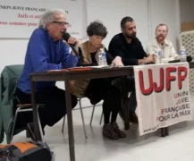 Paris 3 11 2023 1red jpg Compte rendu de la réunion sur le thème du commerce d’armes et des accords sécuritaires et de coopération entre Israël, la France et l’Union Européenne