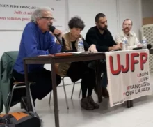 Compte rendu de la réunion sur le thème du commerce d’armes et des accords sécuritaires et de coopération entre Israël, la France et l’Union Européenne