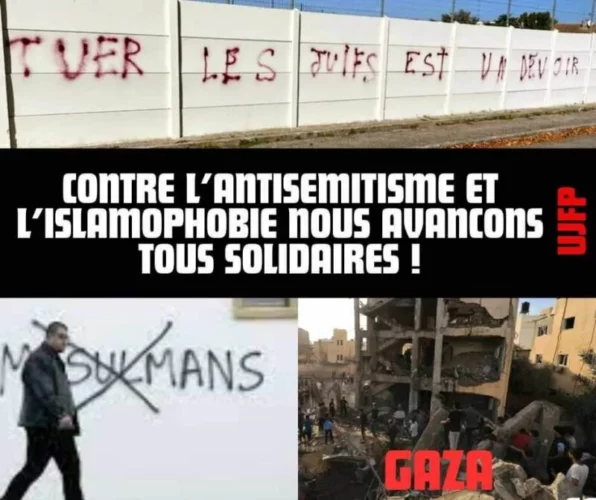 Visuel Communique jpg Contre l’antisémitisme, contre l’islamophobie, contre la guerre génocidaire à Gaza, nous avançons, solidaires