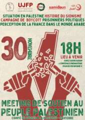 metting de soutien au peuple palestinien 30 novembre 23 1 À Nanterre, meeting de soutien au peuple palestinien