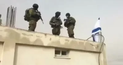 occupation jpg Les dépêches de l'agence de presse palestinienne WAFA