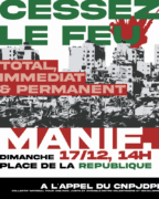 AFFICHE CNPJDPI HALTE AUX MASSACRES A GAZA ET EN CISJORDANIE ! CESSEZ-LE-FEU TOTAL ET PERMANENT, PROTECTION DU PEUPLE PALESTINIEN !
