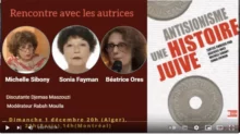 Les autrices de l’ouvrage « Antisionisme, une histoire juive » invitées d’Alternatv