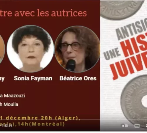 AlternaTV jpg Les autrices de l'ouvrage "Antisionisme, une histoire juive" invitées d'Alternatv