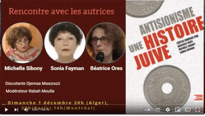 AlternaTV jpg Les autrices de l'ouvrage "Antisionisme, une histoire juive" invitées d'Alternatv