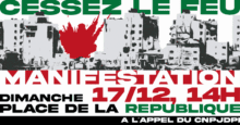 BANNIERE CNPJDPI À Paris, rassemblement pour un cessez le feu total immédiat et permanent en Cisjordanie et à Gaza