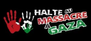 Gaza jpg Communiqué du CNPJDPI : "HALTE AUX MASSACRES À GAZA ET EN CISJORDANIE !"