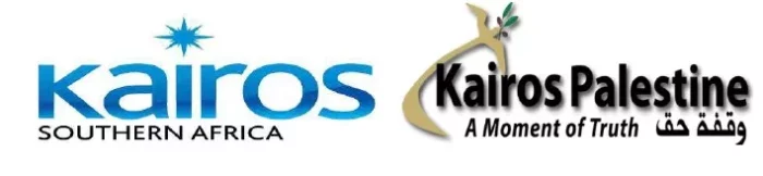 Kairos jpg Lettre ouverte conjointe de Kairos Afrique du Sud et de Kairos Palestine aux responsables d'Églises et aux chrétiens