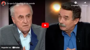 SanbarPlenel jpg Elias Sanbar sur Mediapart : "Ce que la Palestine dit au monde"