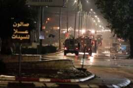 WAFA0612 Les dépêches des agences palestiniennes WAFA et Ma’an le 6 décembre 2023