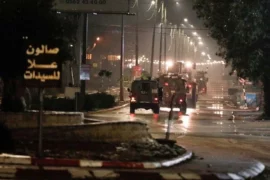 WAFA0612 jpg Les dépêches des agences palestiniennes WAFA et Ma’an le 6 décembre 2023