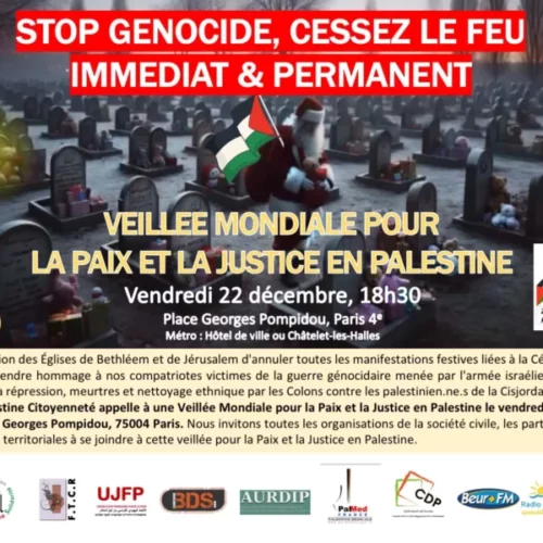 appel 22decembre version19dec 002 jpg À Paris (4ème), veillée pour la paix et la justice en Palestine
