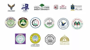 etablissements denseignement superieur palestiniens jpeg Un appel unifié pour la justice et la liberté en Palestine