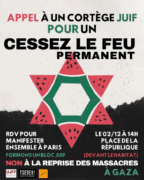 image19 Non à la reprise des massacres à Gaza !