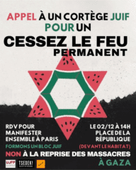 image19 Non à la reprise des massacres à Gaza !