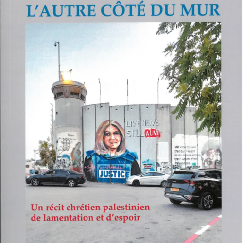 lautre cote du mur Parution du livre de Munther Isaac : "L'autre côté du mur"