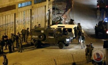 word image 58186 2 Les dépêches des agences WAFA et Ma'an du 5 décembre 2023