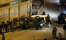 Les dépêches des agences WAFA et Ma’an du 5 décembre 2023