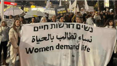 CPI 15 janvier 2024 Le président Herzog est chahuté par des manifestants alors qu'il demande instamment d'aider à ramener les otages chez eux