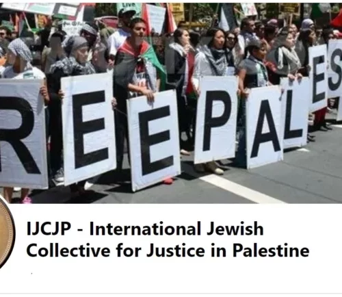 IJCJP jpg Israel’s War On Gaza And Our Jewish Communal Institutions
