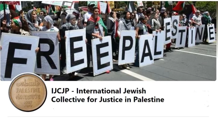 IJCJP jpg Israel’s War On Gaza And Our Jewish Communal Institutions