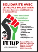 PS2701Marseille jpg À Marseille, repas de solidarité avec le peuple palestinien