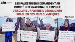 Palestinians to IOC fr jpg 300 clubs sportifs palestiniens appellent à exclure Israël des Jeux Olympiques
