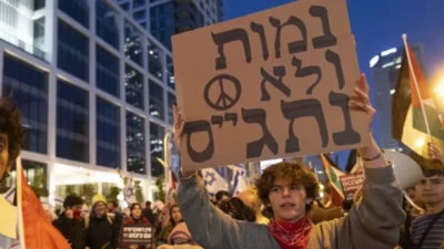 Tal jpg Tal Mitnick, 18 ans, emprisonné par Tsahal : « Je refuse de participer à une guerre de vengeance »