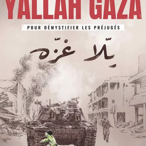 YALLAH GAZA