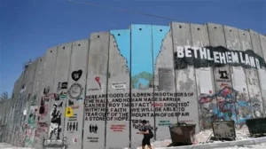 mur bethleem jpg À Limoges (87) : Israël/Palestine, quels possibles ? Le sionisme... et après ?