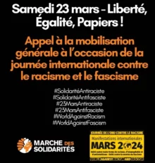 Samedi 23 mars – Liberté, Égalité, Papiers ! Appel à la mobilisation générale