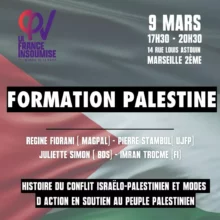 FormationPalestine jpg À Marseille (2ème), formation Palestine