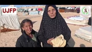 ibn sina le 10 2 24 jpg Témoignage et rapport de situation au 8 février 2024, 125ème jour de guerre continue dans la bande de Gaza : une journée à travers les yeux des personnes déplacées