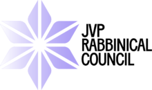 Chagrin et colère : une lettre de rabbins américains au Président Biden