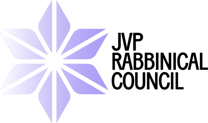 logo rabcab Chagrin et colère : une lettre de rabbins américains au Président Biden