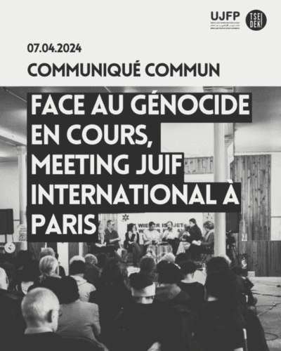 1 Face au génocide en cours, bilan du meeting juif internationale à Paris