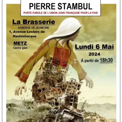 MetzPS jpg webp À Metz (57), conférence-débat "Combattre l'antisémitisme, promouvoir l'antisionisme, défendre les droits des Palestiniens"
