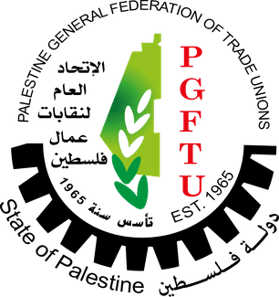 GRÈVE POUR LA PALESTINE POUR LE 1ER MAI ET LA JOURNÉE DE LA NAKBA 1 PGFTU logo GRÈVE POUR LA PALESTINE POUR LE 1ER MAI ET LA JOURNÉE DE LA NAKBA