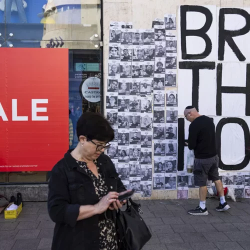 SaleBring L’impact du génocide sur l’économie israélienne